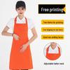Waterproof Solid Color Apron - Unisex, Oil-Proof, Fashionable for Kitchen & Restaurant, Custom Logo Printing Available.