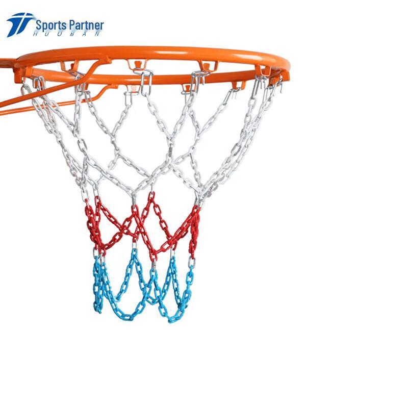 MOTION PARTNER Durable Iron Chain Basketball Net