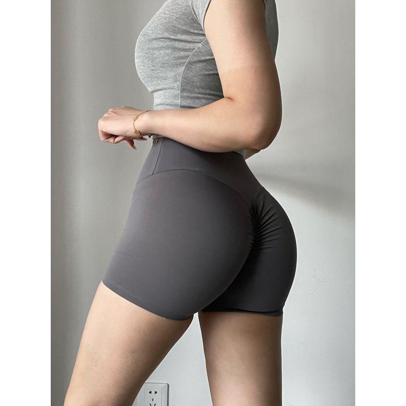 Peach Hip Show Sports Shorts Nude Feel High Waist Tight Buttock Lifting Training Three Pants Yoga Pants Stretch Fitness Pants