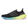 adidas Sneakers Uomo UltraBoost 22 Nero Multicolore Gradiente Core-Black Carbon GV8829