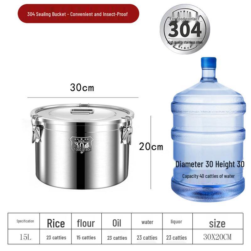 JPHZNB Extra Thick 304 Stainless Steel Sealed Food Storage Container