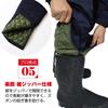 Cold weather work pants for freezers and refrigerators [Sea Version]