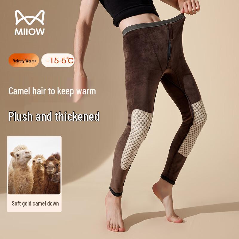 

Термобелье MaoRen из верблюжьего пуха с защитой коленей L