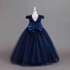Girls' 2025 Sequin Princess Evening Dress