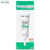 Solution concentrée de gel contre l'acné Clear Nose, action rapide, technologie ABP, sans parfum, 15 g.