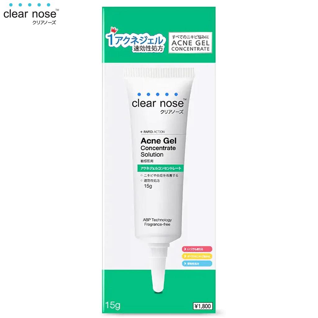 Solution concentrée de gel contre l'acné Clear Nose, action rapide, technologie ABP, sans parfum, 15 g.