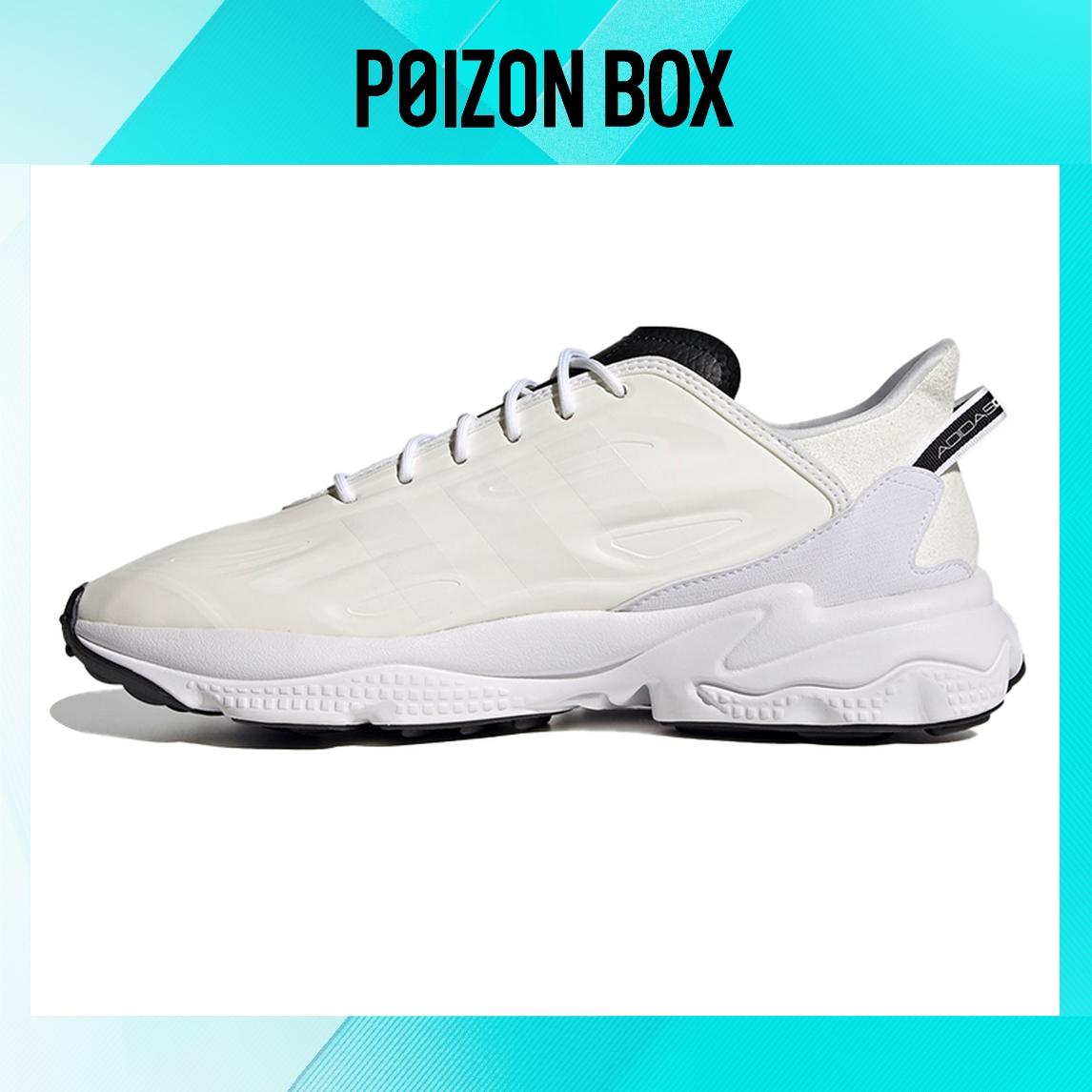 

кроссовки adidas originals Ozweego Life Casual Shoes Unisex GZ7278