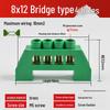 Neutral Copper Busbar 8*12 with 4/6/8/10 Holes for High Current Server Room Grounding Terminal