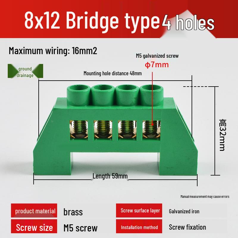 Neutral Copper Busbar 8*12 with 4/6/8/10 Holes for High Current Server Room Grounding Terminal