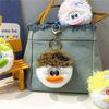 Cute Fluffy Plush Duck Keychain with Bow Pearl Decor Fashion Bag Pendant Accessory for Teens Holiday Gift