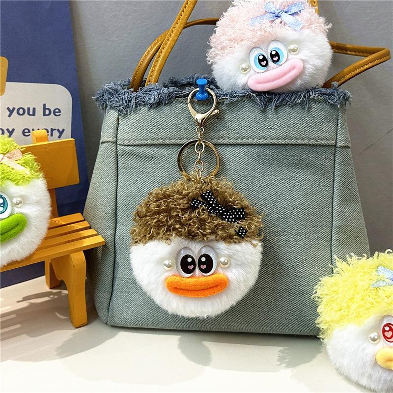Cute Fluffy Plush Duck Keychain with Bow Pearl Decor Fashion Bag Pendant Accessory for Teens Holiday Gift