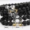 3pcs Traintough Dumbbell Bracelet, High Quality Men Beaded Bracelet Volcanic Lava Stone Dumbbell Bracelet Gifts For Men
