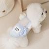Suspenders Style Dog Physiological Pants Breathable Pet Sanitary Pants  Anti Harassment