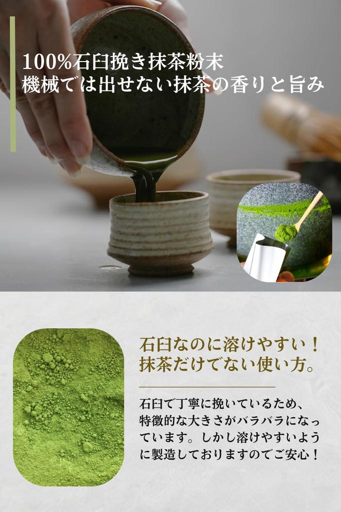 Seisenen Honten Uji Matcha 40g Made in Kyoto Authentic Matcha Sweets Delicious Domestic Powder Carefully Selected Foam Uji Practice Matcha Powder