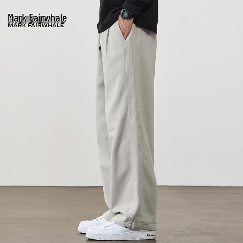 Mark Fairwhale Men's Loose Fit Casual Pants