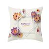 Luxurious Muslim Ramadan Pattern Polyester Pillow Case For Elegant Home Decoration