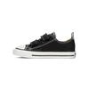 (TD) Chuck Taylor All Star 2v Baby 7V603C