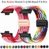 Magnetic Braided Nylon Loop Band for Xiaomi Redmi Watch 5 4 Strap Adjustable Sport Replacement Correa Bracelet Mi Band 9 8 Pro