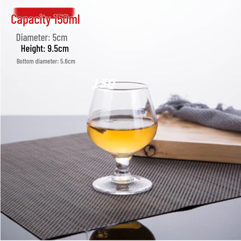 ZISIZ Short-Stem Brandy Glass