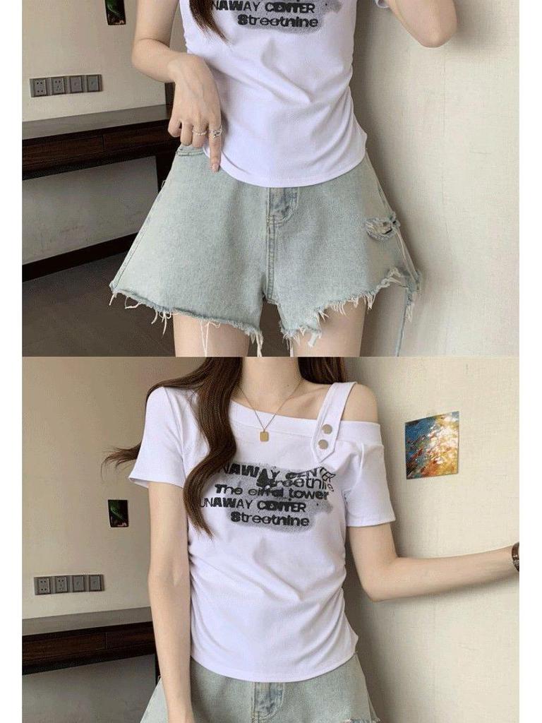 Women's Plus Size Chic Waist-Cinched Short-Sleeve Slim Off-Shoulder Top - Summer New Arrival