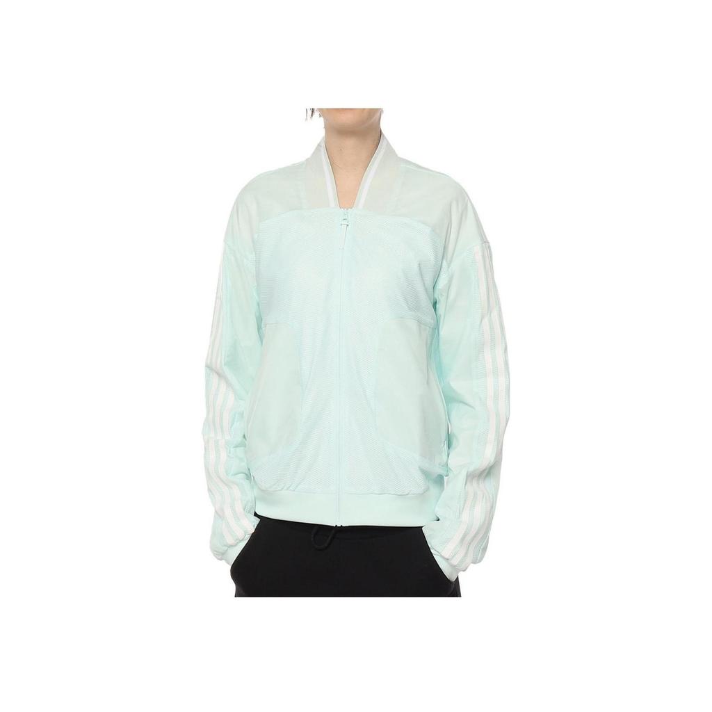 Adidas Chaqueta de Manga Larga con Cremallera y Raya Lateral para Mujer Chaqueta Verde DZ9291