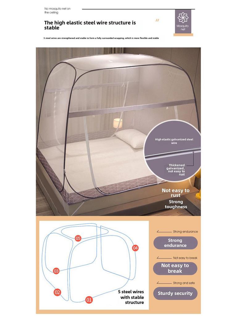 Mongolian Yurt Mosquito Net Tent - Foldable, Free Installation, Mosquito-Proof for Dormitory Bunk Bed with Three Doors