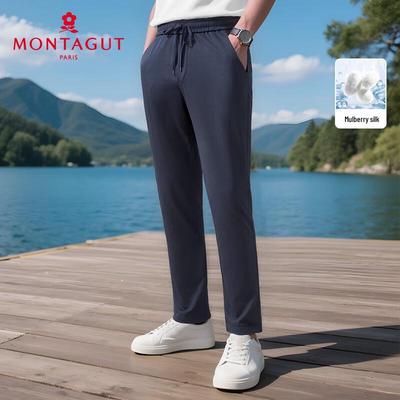 MONTAGUT Men's Silk Blend Straight Leg Casual Pants