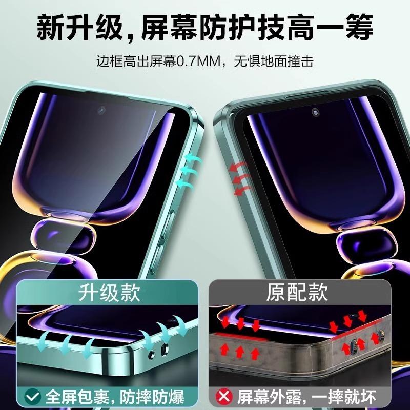 [Electroplating soft case] Applicable to Redmi K11 mobile phone case, the new Pro ultra-thin transparent silicone anti-drop  case, men