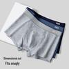 Semir Men's 3-Pack Cotton Boxer Briefs