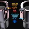 DC 12V Car Mounted Hot And Cold Cup Drinks Holder Fast Refrigeration Cooling/Heating Mini Touch Screen Beverage Mug