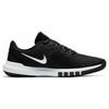 New Nike Flex Control 4 Black Smoke Grey CD0197-002