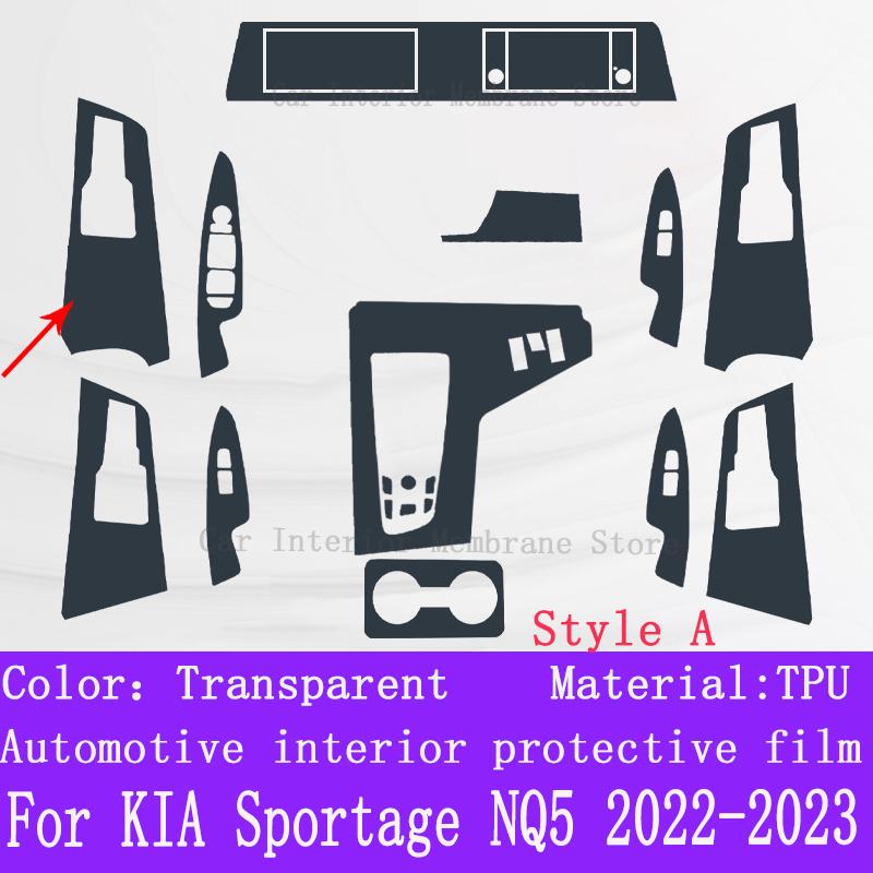 For Kia Sportage NQ5   Gearbox Panel Navigation Screen Automotive Interior Protective Film Anti-Scratch Accessories