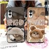 Cute Anti-knock Phone Case For FCNT/Fujitsu Arrows N F-51C TPU Fashion Design Couple Waterproof Graffiti Dirt-resistant