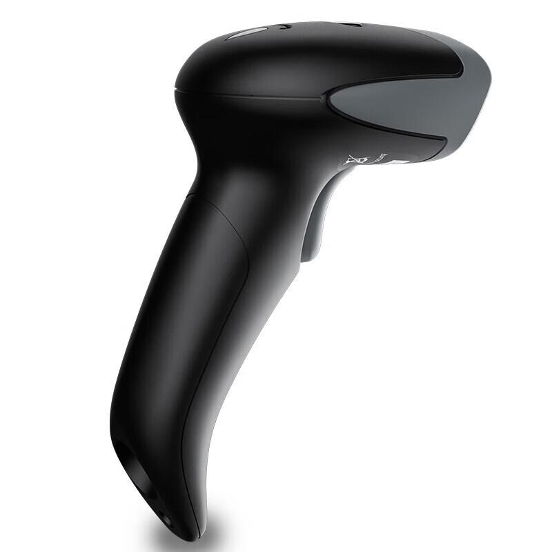 Koemmi EP-5000 Wired 1D 2D Barcode Scanner