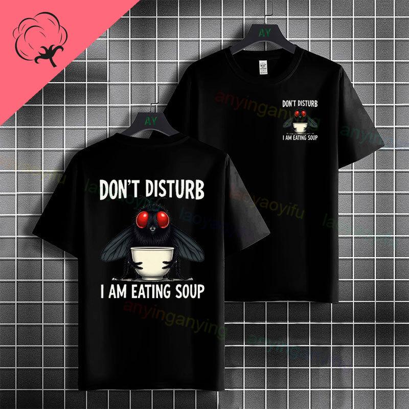 Funny Dont Disturb Me Right Meow Graphic Tshirt With Game Cat Desgin Short Sleeve 100 Cotton Fashion Casual Tshirts
