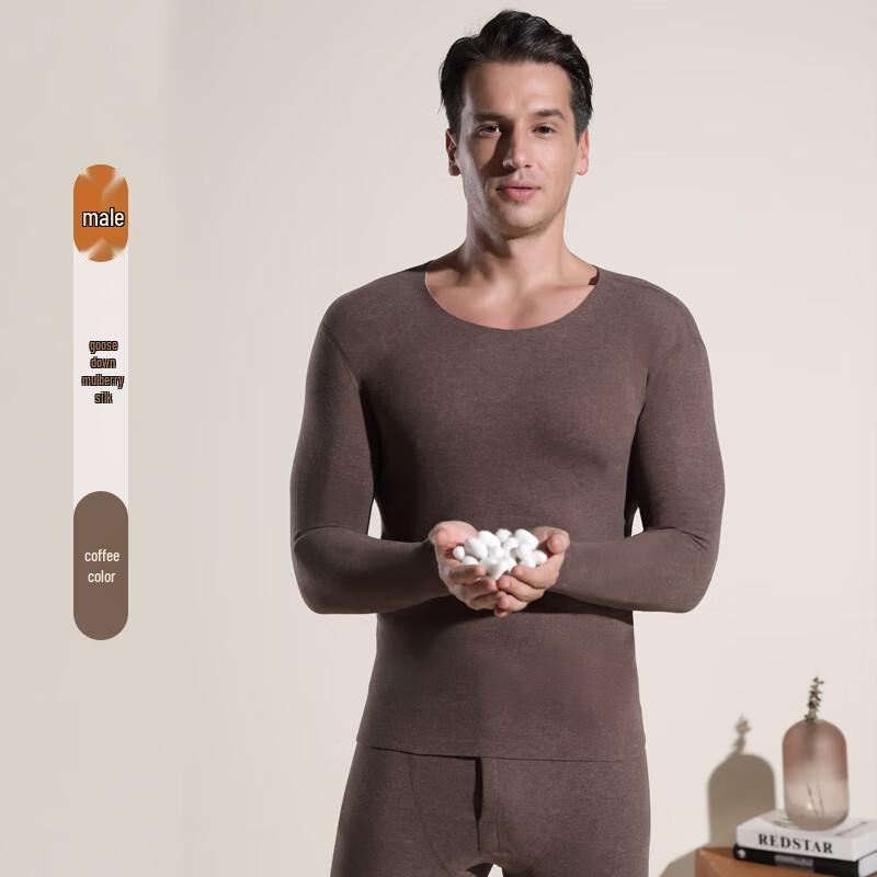 Nanjiren Men's Goose Down Silk Thermal Underwear Set