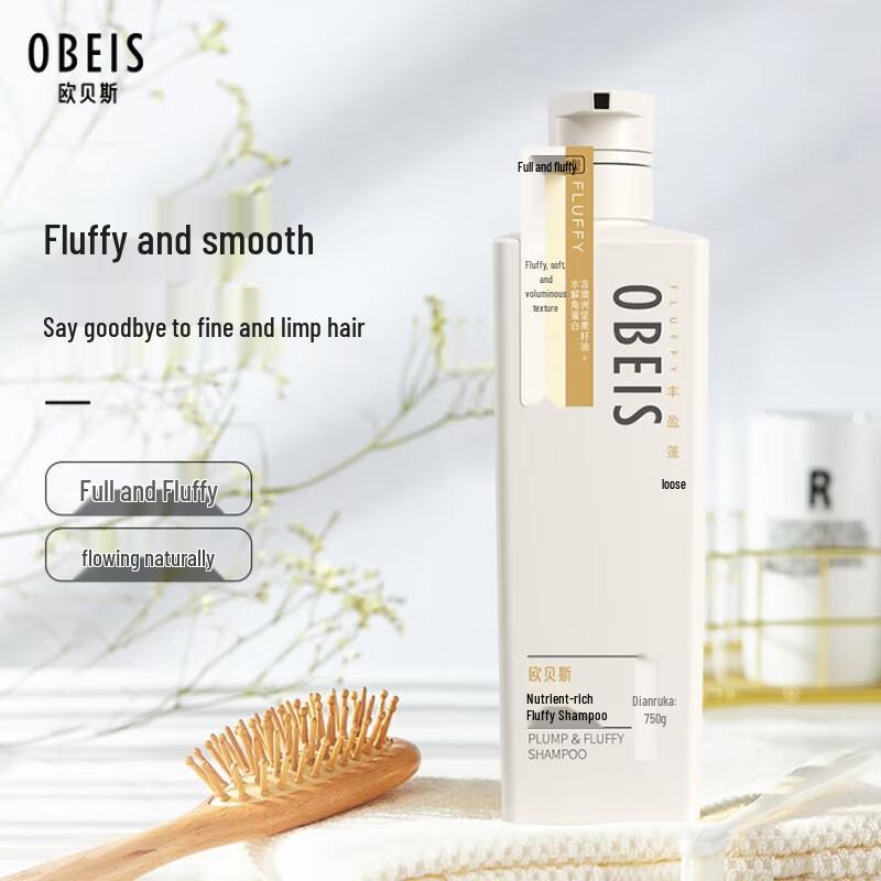 

OBEIS Anti-Dandruff Shampoo