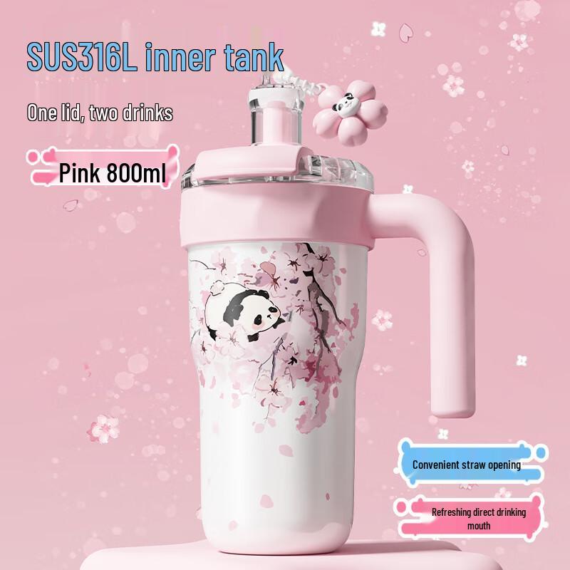 Dilabele Cartoon 316 Stainless Steel Dual-Drink Insulated Tumbler