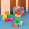 Small Cube Building Block Math Teaching Aids Square Cube Geometric Shape Space Children Puzzle Assembly