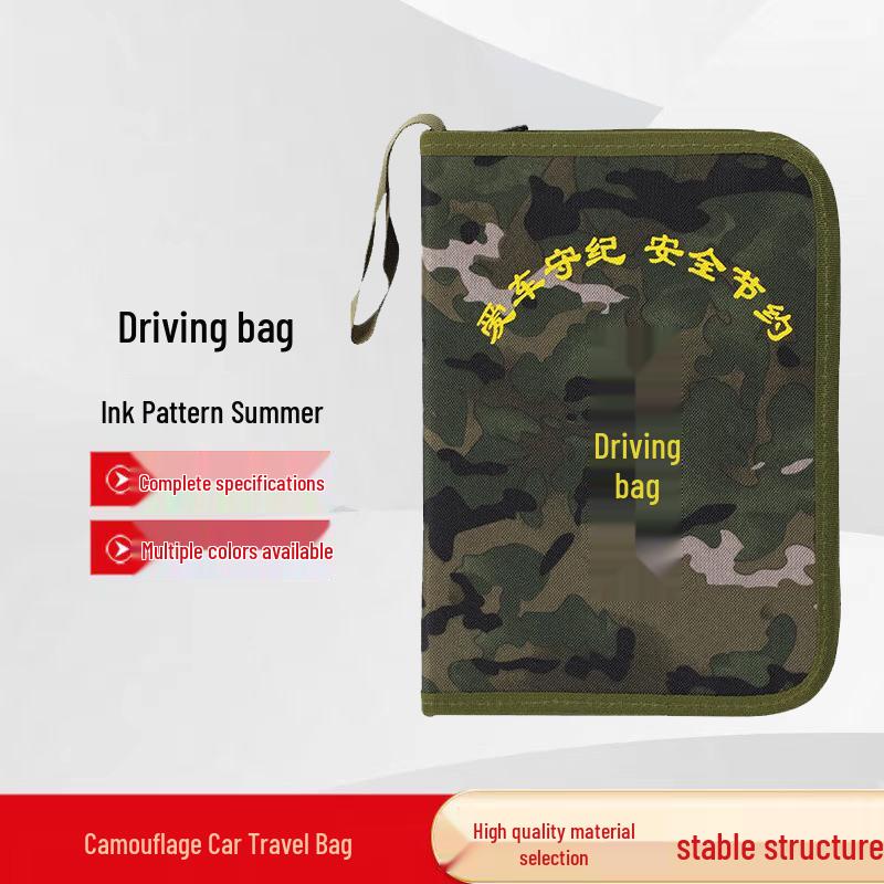 Guard Camp Camouflage Driver s Document Organizer
