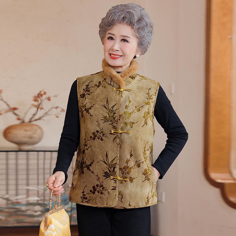 Grandma Winter Women's Mink Fur Collar Vest - Warm, Velvet-Lined, Chinese Style for Mothers and Seniors