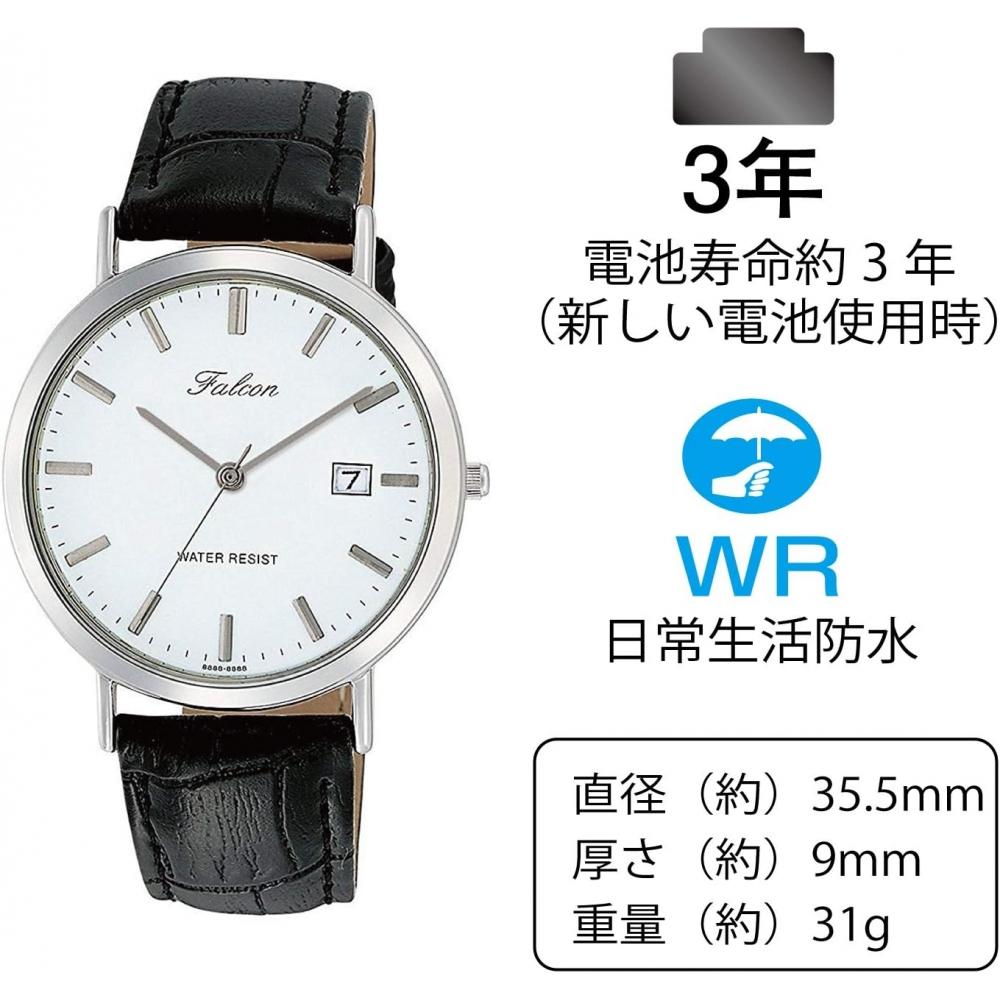 No Q Q [citizen Q Q] Watch Analog Waterproof Date Leather Strap D020 301 Men S White
