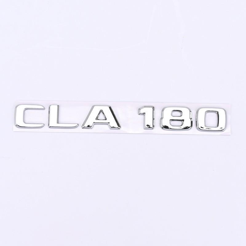 Compatible Mercedes-Benz CLA Class Badge Stickers: CLA35, CLA180, CLA220, CLA260, CLA45