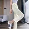 Women's Ice Silk 3/4 Length High-Waisted Harem Carrot Pants - Versatile & Thin