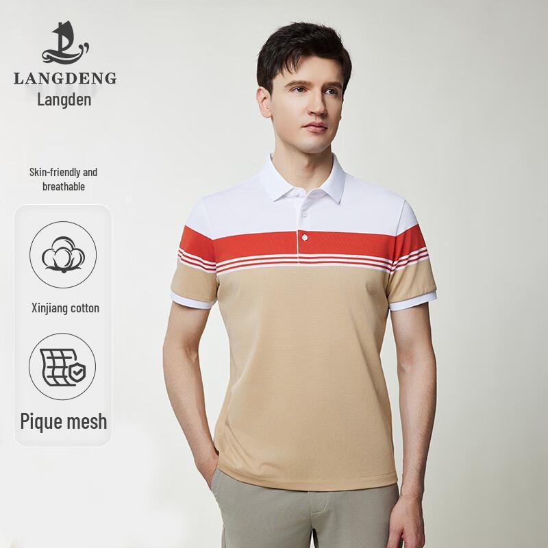 Langdeng Men s Pique Color-block Striped Polo Shirt XL (180/96A)