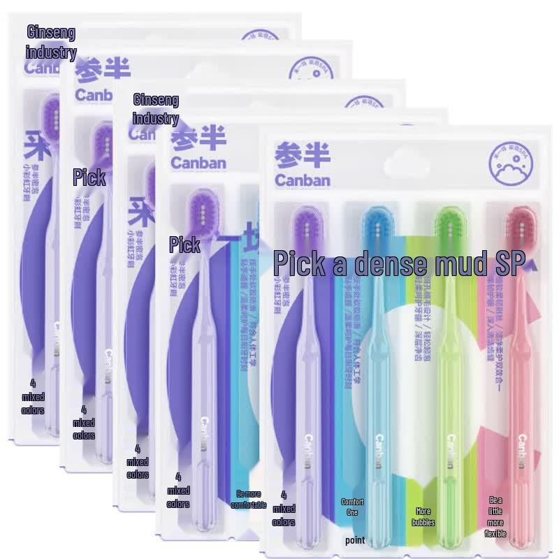 Semi-Rainbow Soft Bristle Toothbrush Set