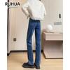 Women's High Waist Dark Blue Jeans - Spring/Autumn 2025, Slimming Straight/Narrow Leg Style