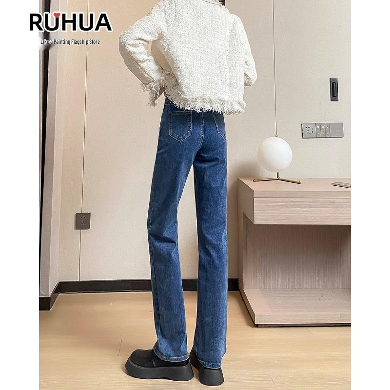 Women's High Waist Dark Blue Jeans - Spring/Autumn 2025, Slimming Straight/Narrow Leg Style