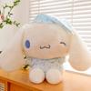 Sanrio White Dog Plush Toy With Super Soft Short Pile For Kids And Teens