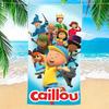 C-Caillou-S מגבת מיקרופייבר למגבת חוף, מתייבשת במהירות, ללא חול, סיבים אולטרה-עדינים, סופר רכה.